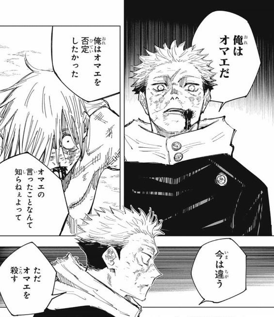 リチャード tweet media