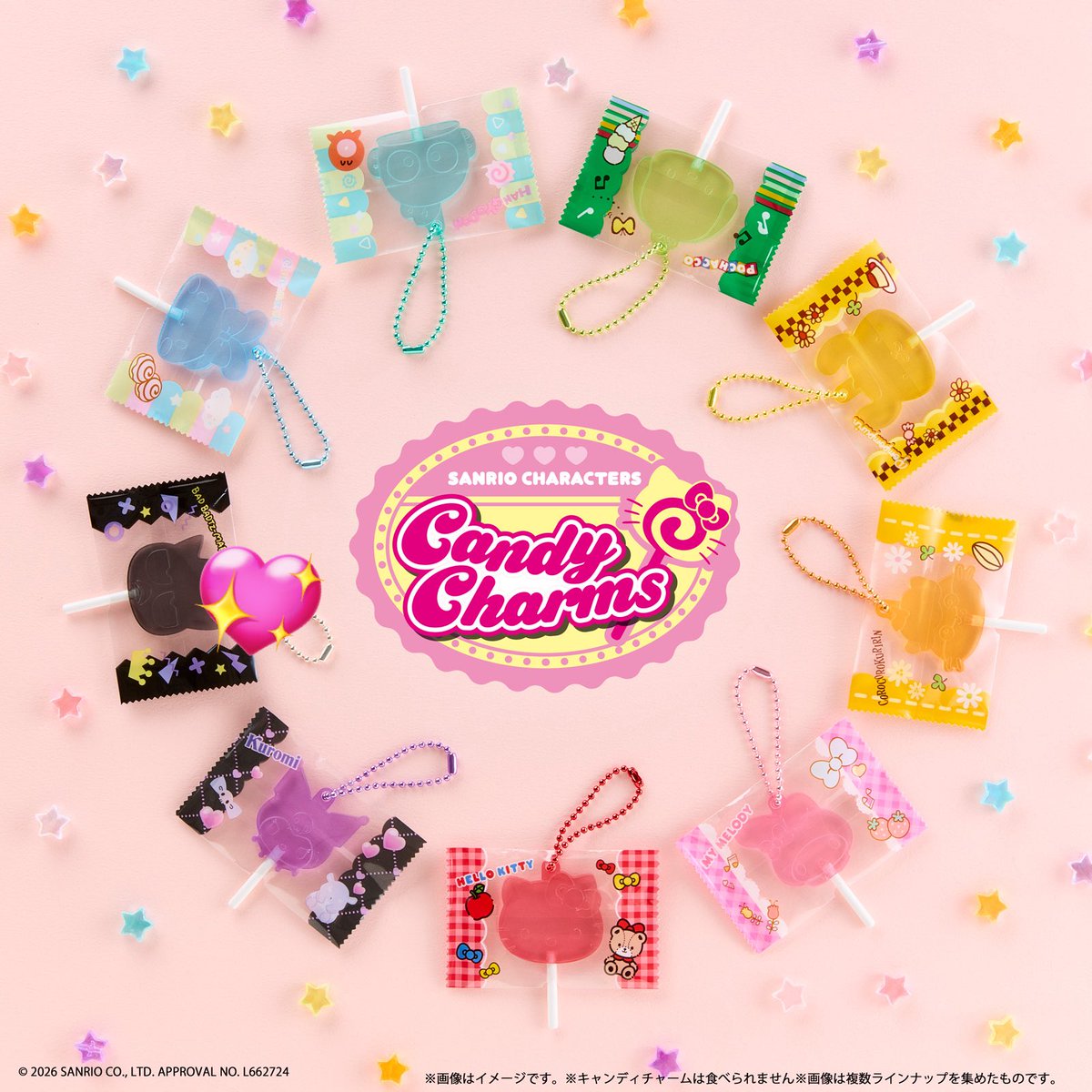 milk🍼 tweet media