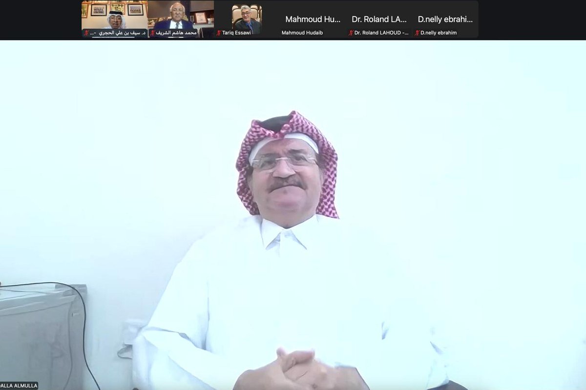 Qatar Deaf Center tweet media