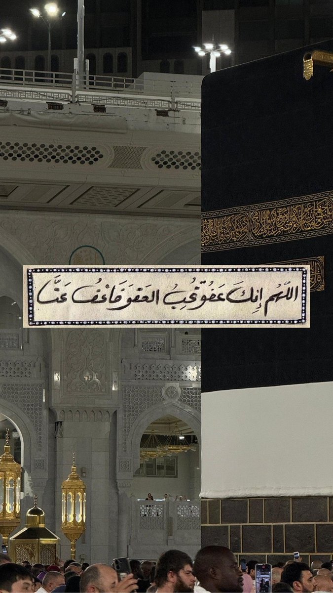 أحمّد tweet media