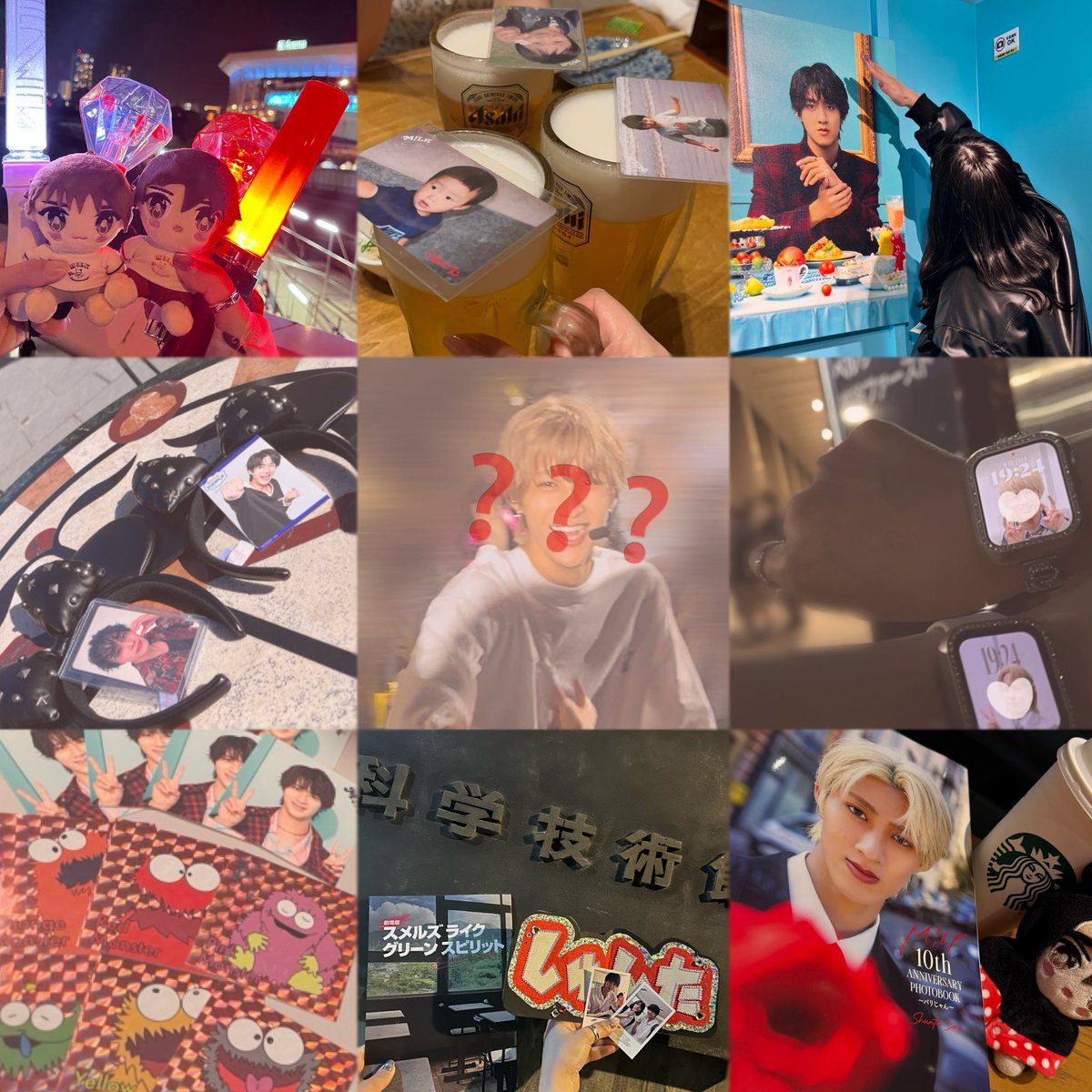 ❓❓❓ tweet media