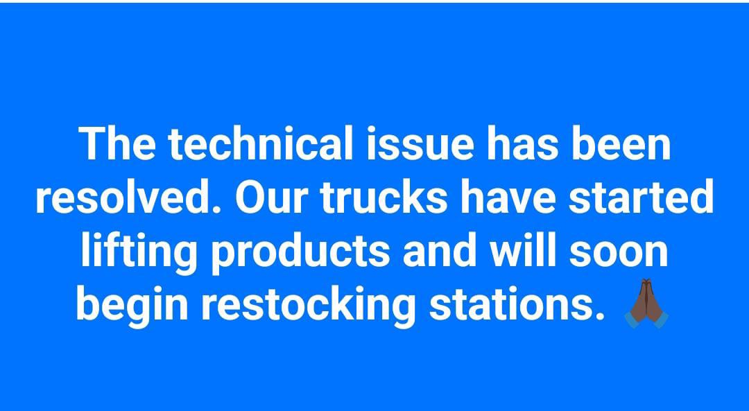 📷 𝐈𝐌𝐏𝐎𝐑𝐓𝐀𝐍𝐓 𝐔𝐏𝐃𝐀𝐓𝐄! 📷