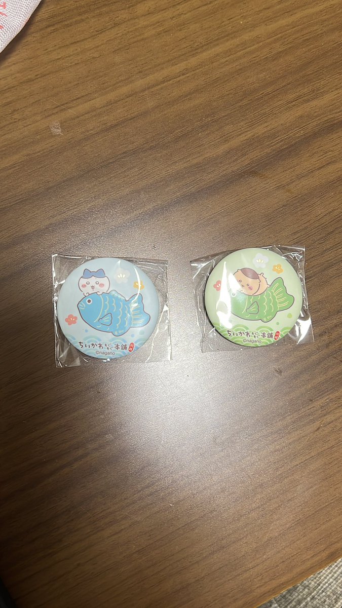 aika190927's tweet photo. @rikimasaBBZ 夜分遅くに失礼致します。
こちら川越のハチワレ、モモンガを所持しております。
異種交換は難しいでしょうか？
ご検討のほど、よろしくお願い致します。 https://t.co/UchW8ni4rt