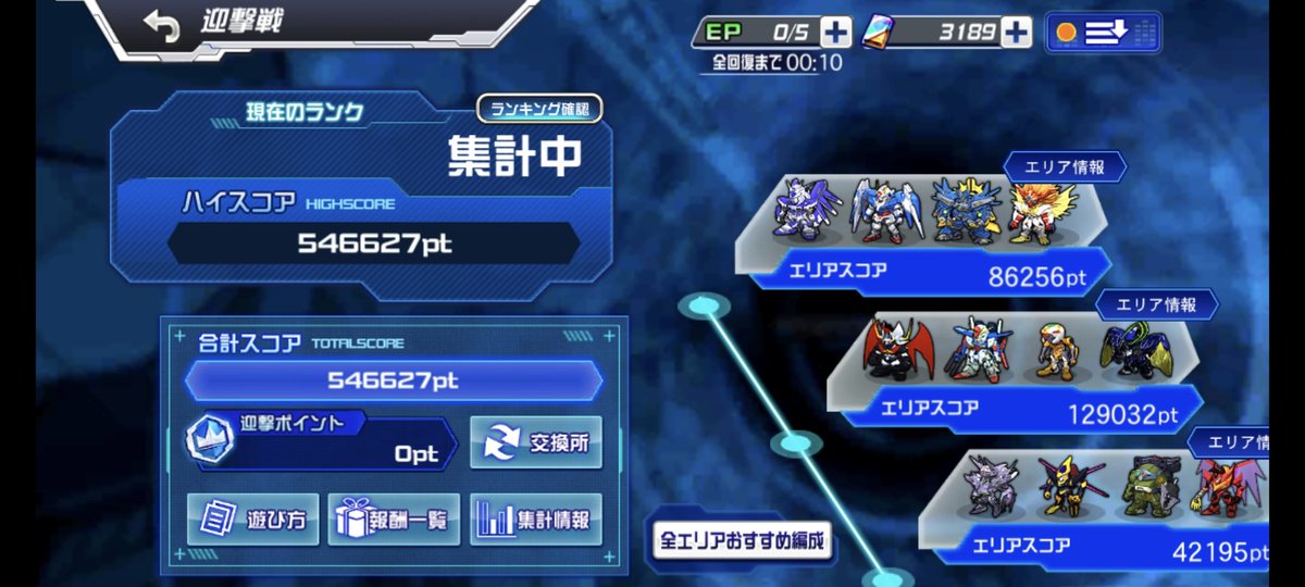 らるらんば tweet media