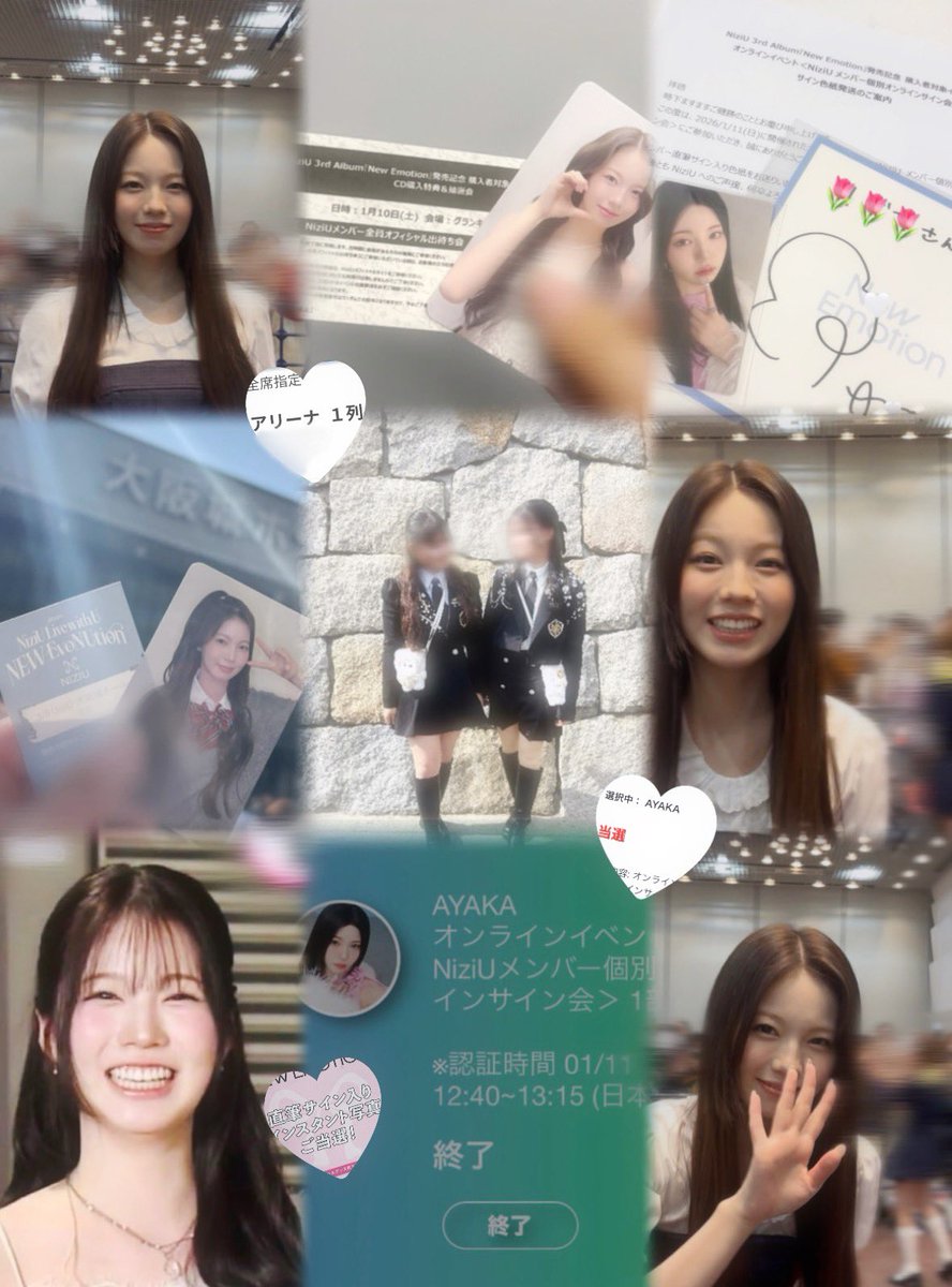 あらいひめ "ばっさー🪽" tweet media