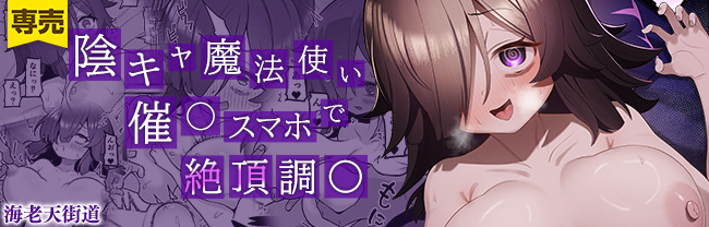 TeMたす tweet media