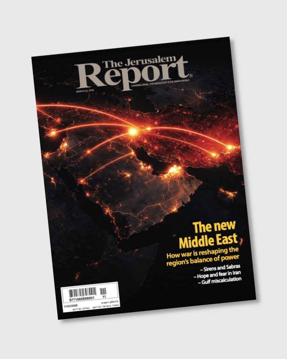 The Jerusalem Report tweet media