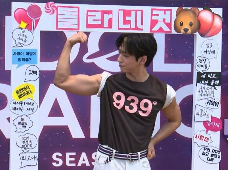 gunil's best hair nothing else comes close