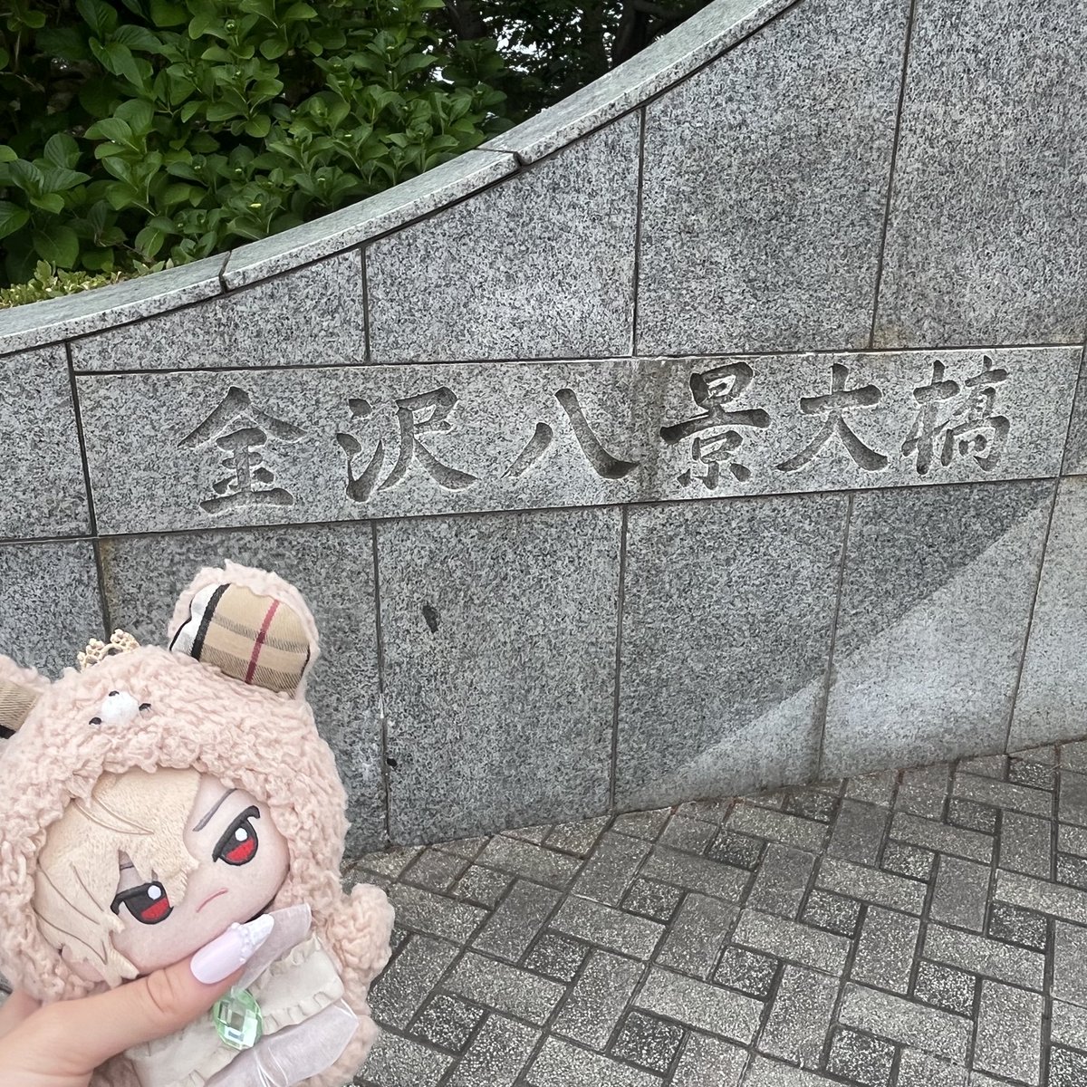 bu_ocn's tweet photo. 久楽間いつもありがとう
今年も色んなところ連れていくからな https://t.co/O7oiaoSoln