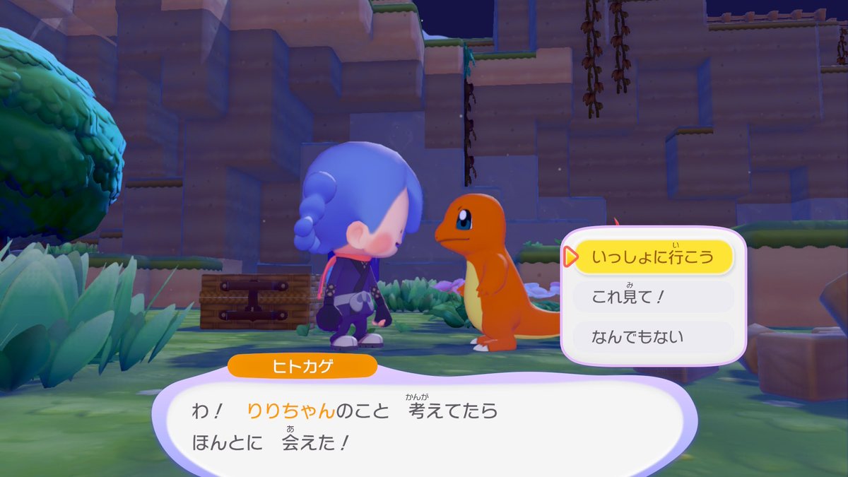 610un's tweet photo. #NintendoSwitch2 #ぽこポケ #ぽこあポケモン
かわいいね https://t.co/wG9NjhBKr8