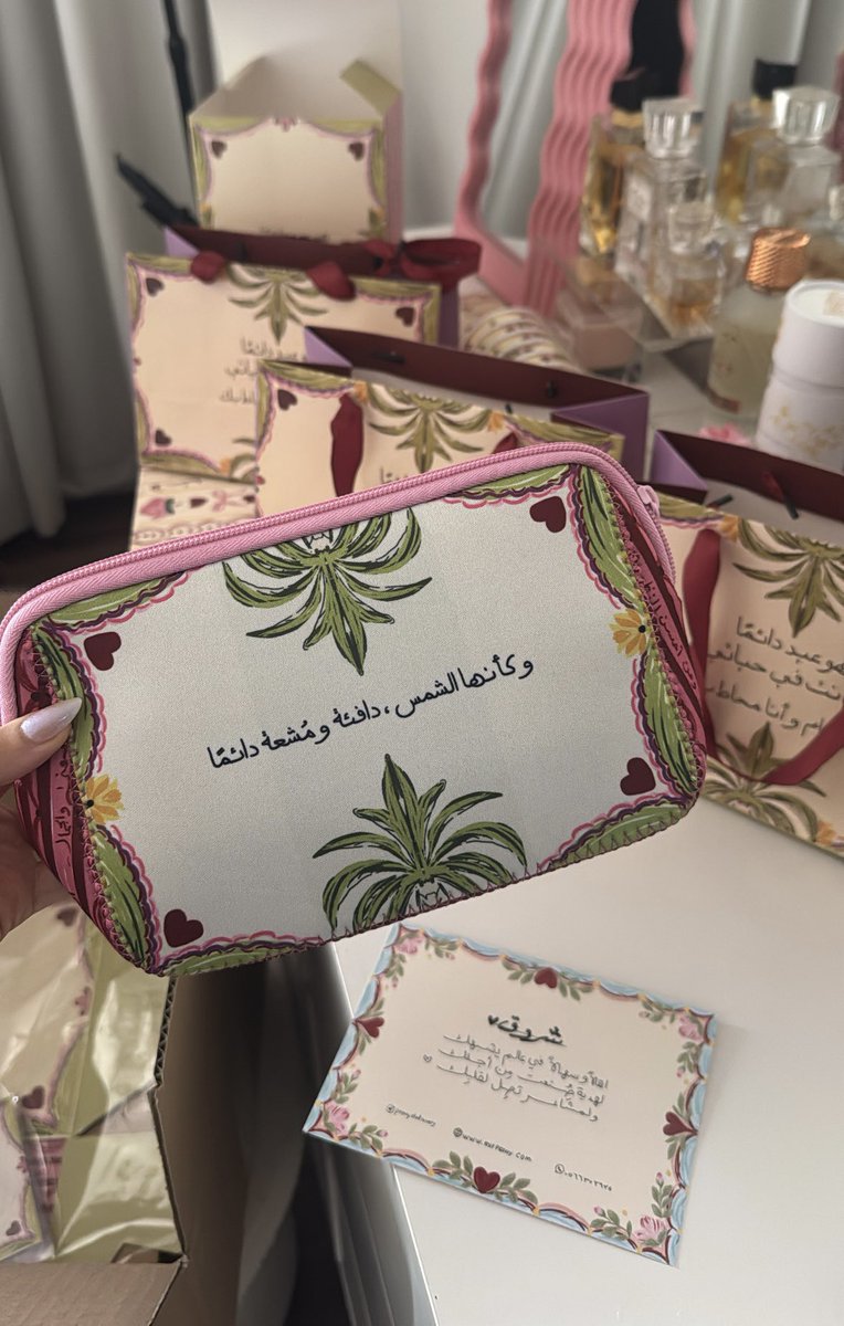 Shrog700's tweet photo. ذي صدق لو تخلعين الرخمه اللي معك https://t.co/CAVPsg9Kac