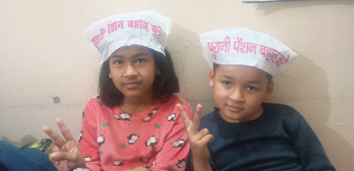 Pradeep Negi tweet media