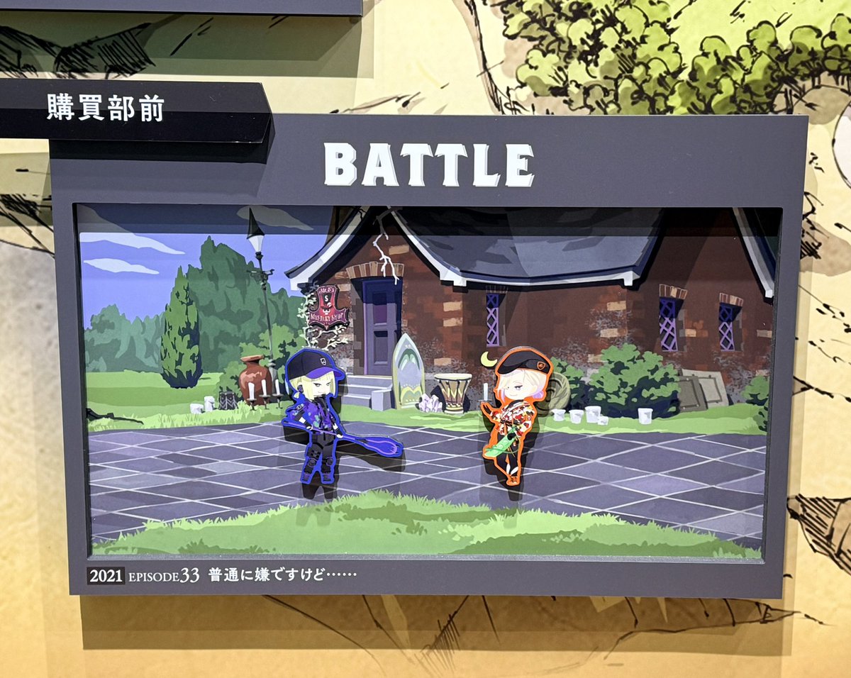 𝓶𝓲𝓵𝓴🩵🍼 tweet media