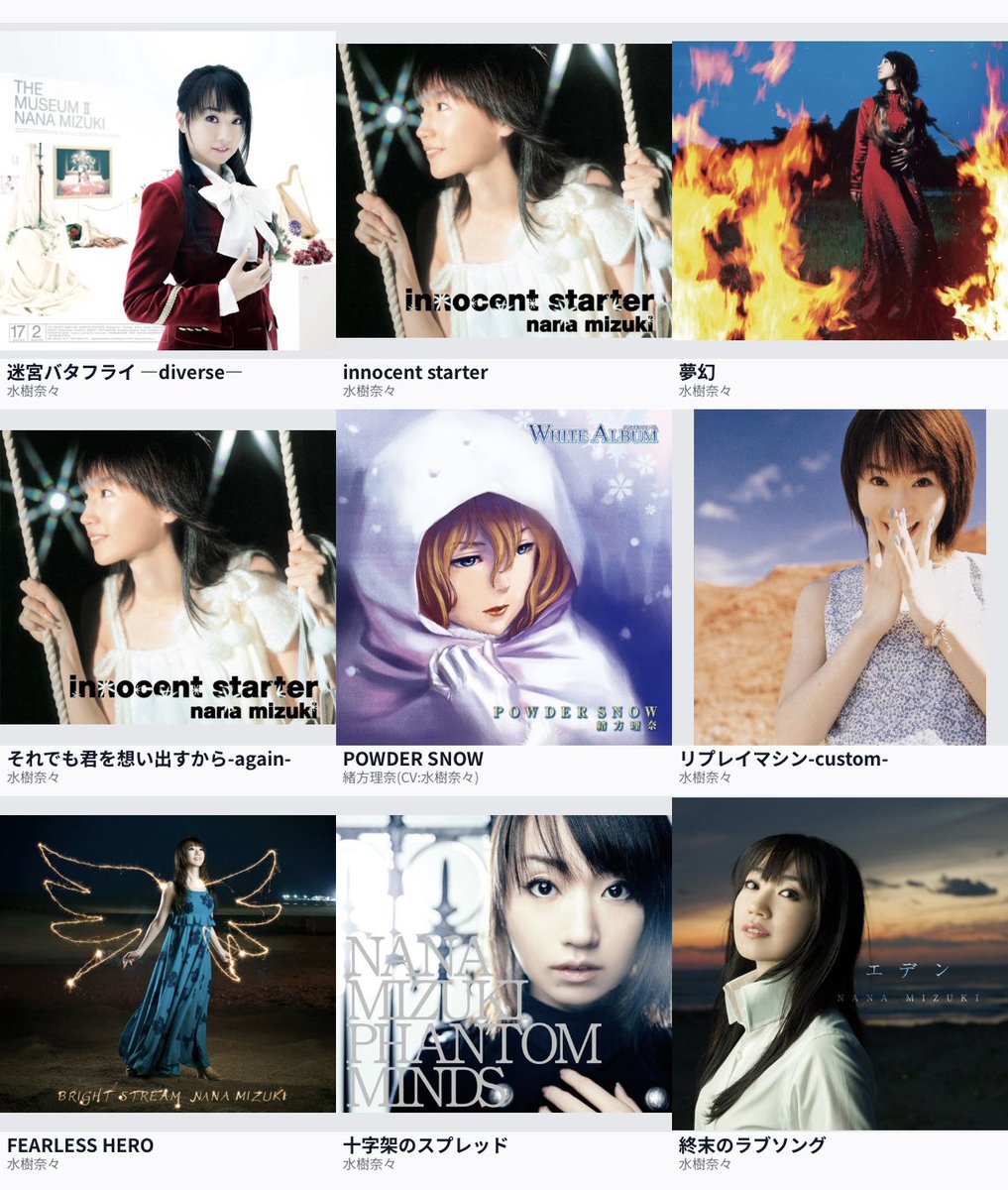 ichigowankobaby's tweet photo. 左から順に「好きなバラード」、「ライブで歌ったらテンションぶち上がる曲」、「アニメタイアップ・キャラソン」で絞ってみた。。。
9曲じゃ全然足りないよ～🥹

あとは検索に出てこないけど、緒方理奈の「ガラスの華」も思い出深い1曲だぜ～

 #俺のオタクソング9選 #水樹奈々 https://t.co/t6X3ntav2u