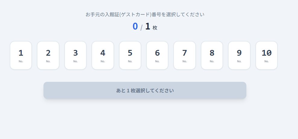 よっちん | WordPress×AI開発 tweet media