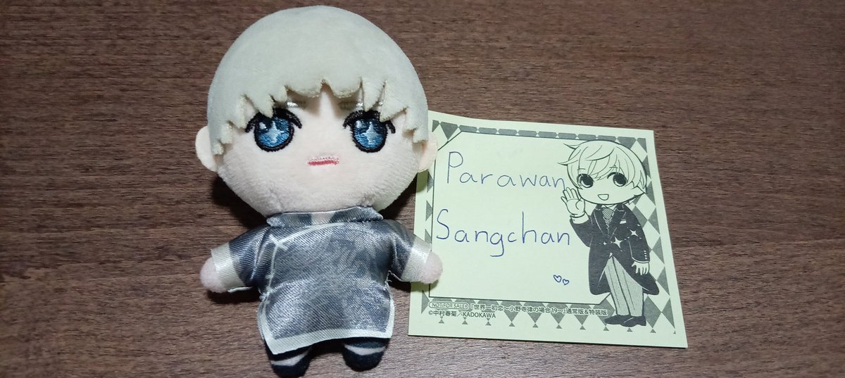 ปล่อยข้าพเจ้าไปนอน tweet media