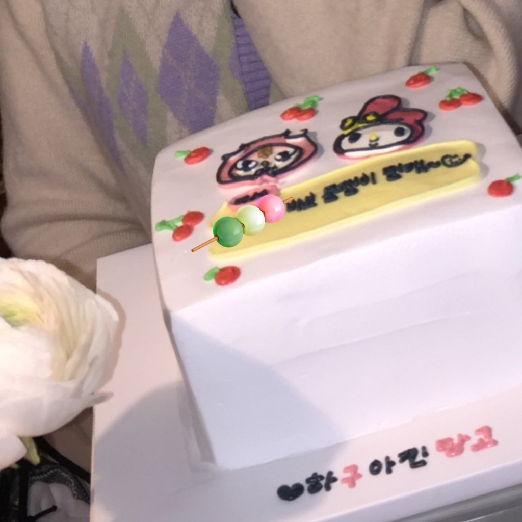 𝙷𝙰𝙿𝙿𝚈 𝙳𝙰𝙽𝙶𝙾 𝙳𝙰𝚈 ˚₊·—̳͟͞͞♡