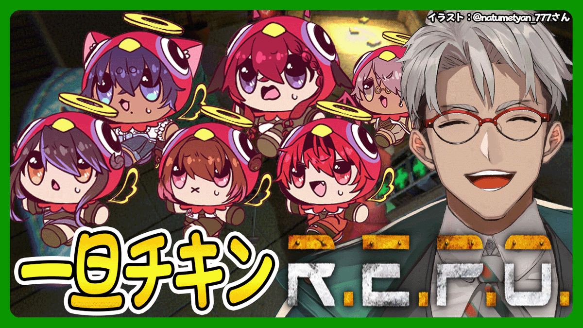 【21:00～】
コラボは23:00から！
それまで雑談する！

一旦チキンの二次会へようこそ～！

【R.E.P.O.】#NEWTONW 二次会！一旦チキンで一旦R.E.P.O.【アルランディス/ホロスターズ】 youtube.com/live/h6c6f6DiZ… <a href="/YouTube/">YouTube</a>より