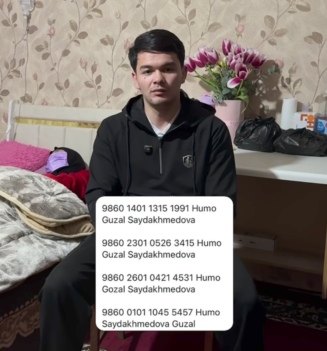 MMA Ispanchik ni singlisi juda ogʻir ekan ulugʻ ayyom kunlarda ehson qilinglar 4-kartasiga tushyabdi.