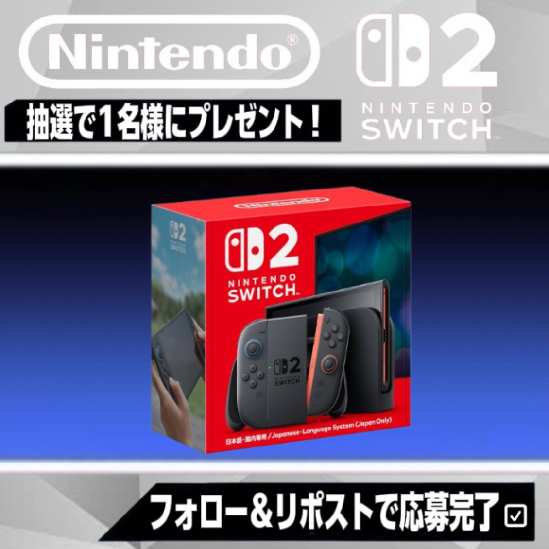 オリパRUN＠毎日プレゼント企画中🎁 tweet media