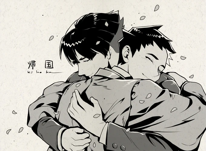 [AsoRyu] B&amp;W Artbook "Kikoku" pre-orders for remaining stock now open!
📌 Deadline: March 17, 2026
📌 Shipping: Early April (from Japan warehouse)
Please note the shipping wait time before ordering. Thanks for your support!
https://t.co/9m1aMAEZTX 