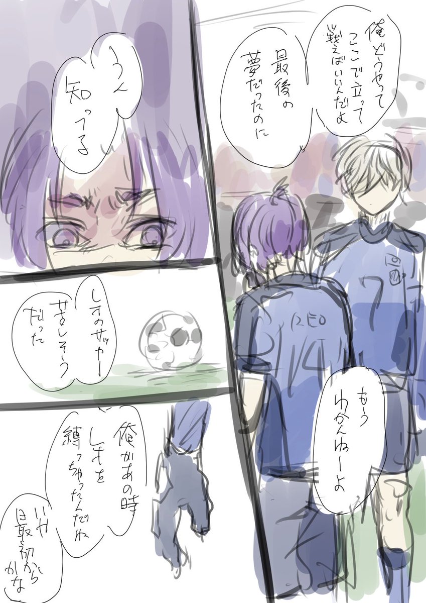 れいらる tweet media