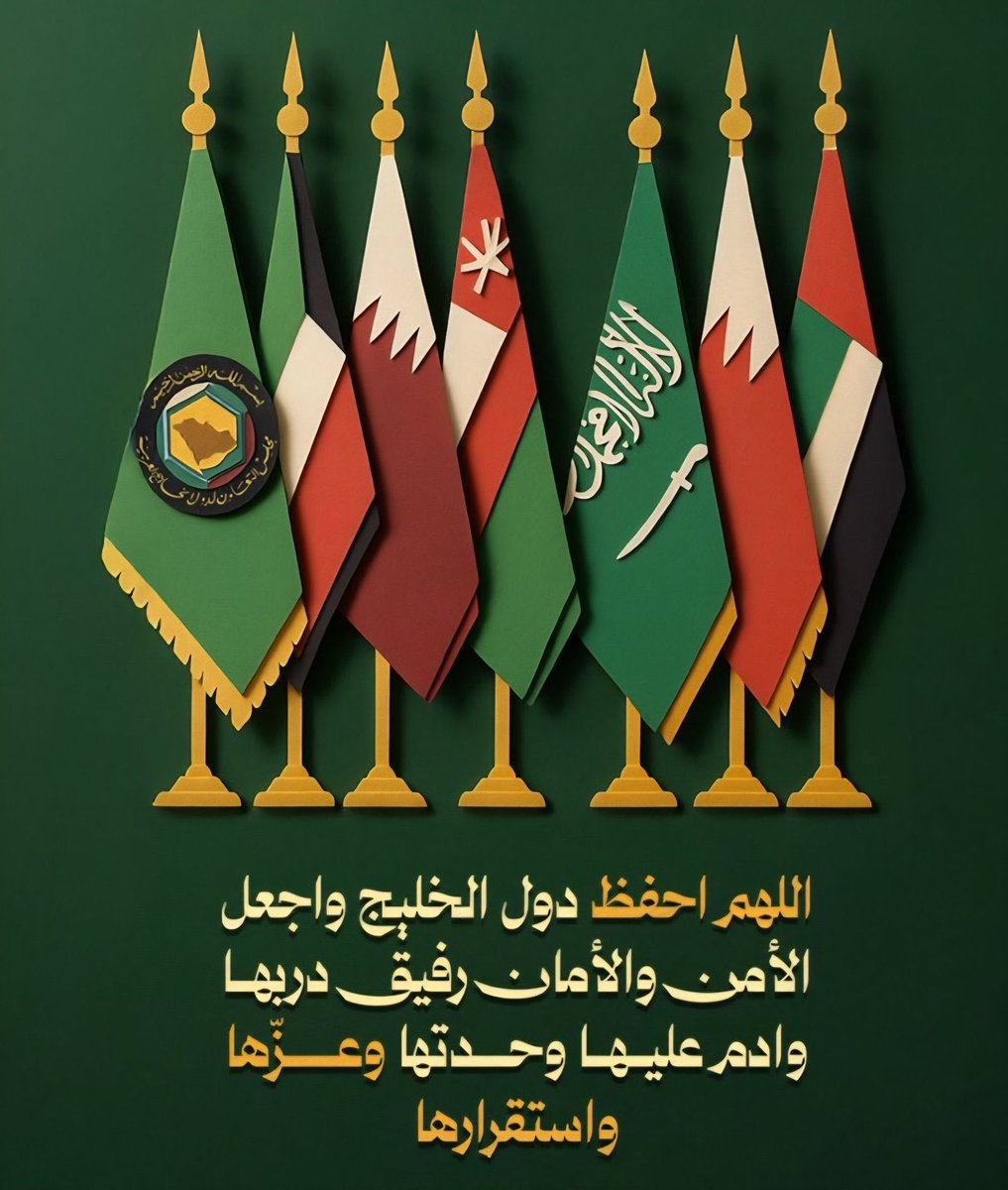 MOHAMMAD ALOTAIBI tweet media