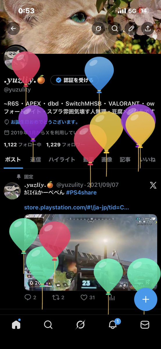 .𝒚𝒖𝒛𝒍𝒊𝒚.🍊 tweet media