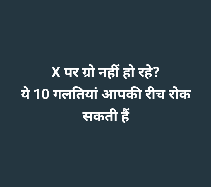 बघीरा 😺 tweet media