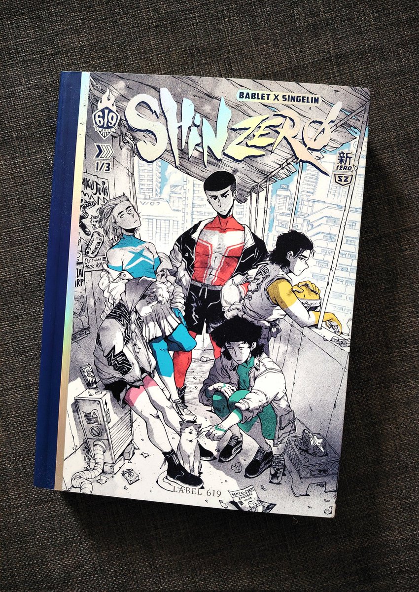 Lopez Guillaume tweet media