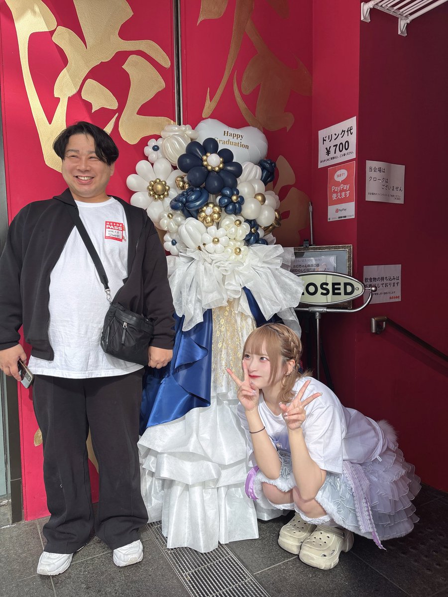 おくむらゆう tweet media