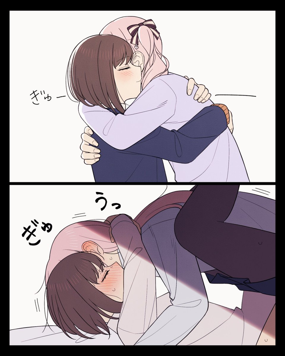 𝕞𝕦𝕥𝕦 tweet media