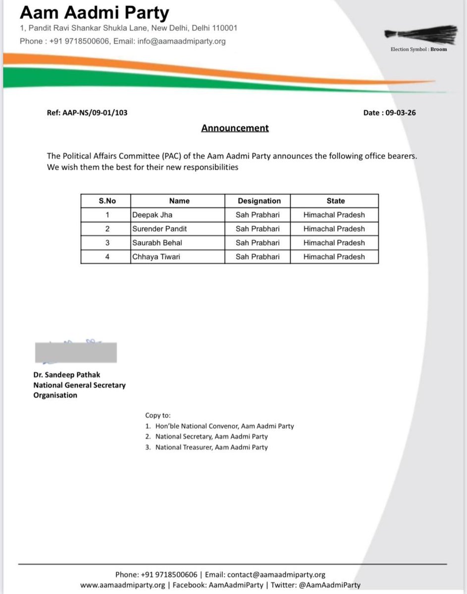 The Political Affairs Committee (PAC) of the Aam Aadmi Party announces the following office bearers. We wish them the best for their new responsibilities.