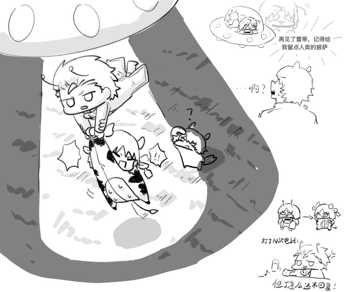 重复刻录 tweet media