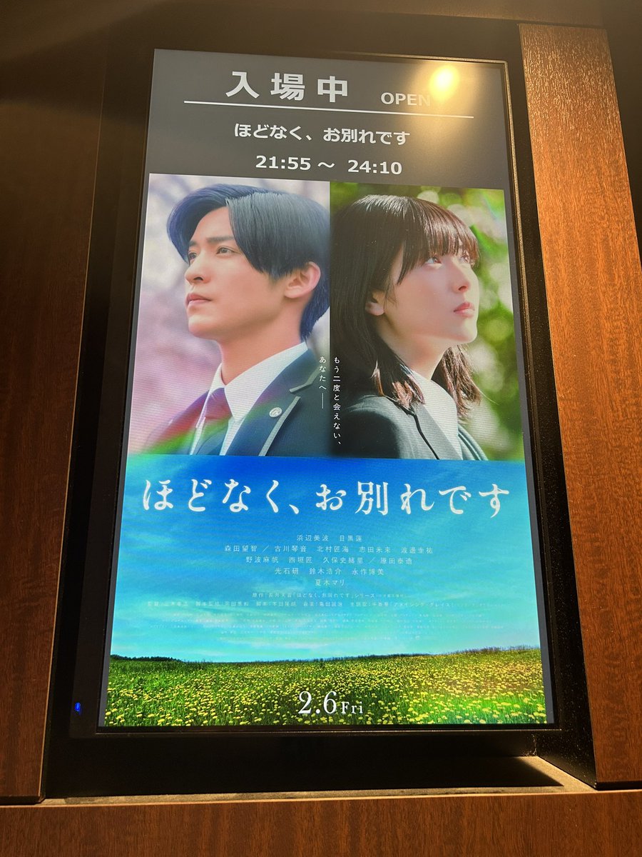 福田 雄一 tweet media