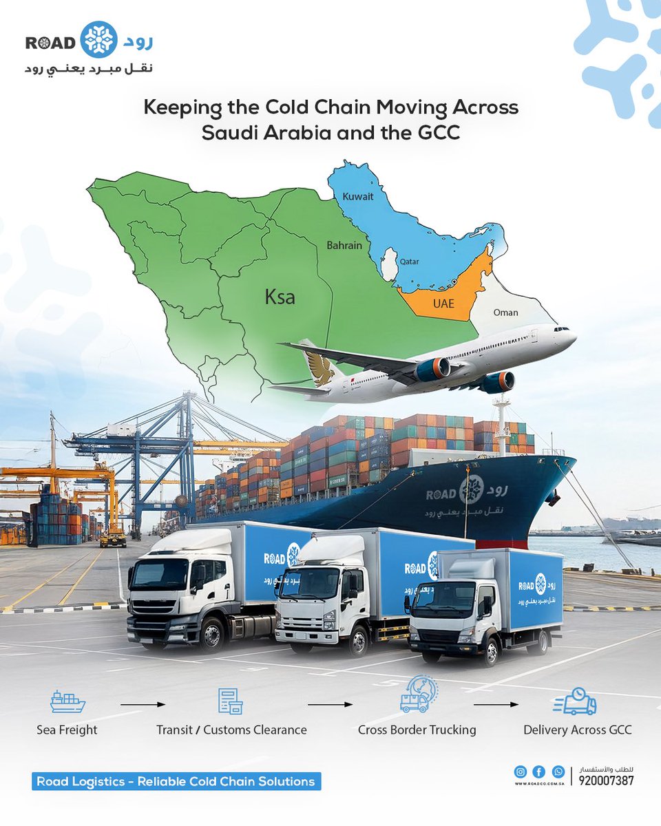 Roadco1's tweet photo. Ensuring reliable cold chain logistics is more critical than ever.

At Road Refrigerated &amp; Frozen Transport, we operate 24/7 to keep temperature-sensitive shipments moving safely across Saudi Arabia and the GCC with full cold chain integrity.

📞 Unified Contact: 920007387 ❄️🚛 https://t.co/yAzfmUaKIc