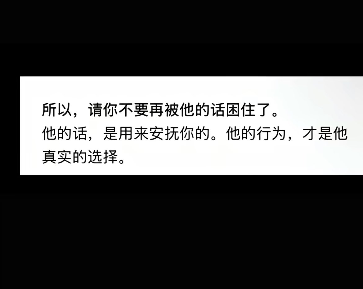 我讨厌吃番茄 (@tomato199746) on Twitter photo 