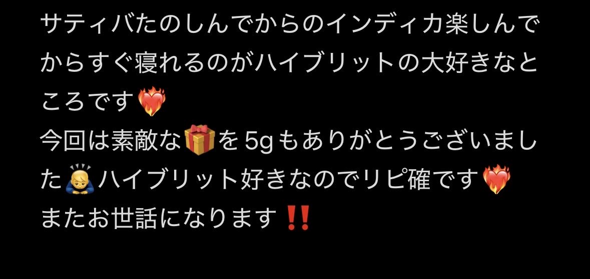 💐麻吸鬼🚬💨 tweet media