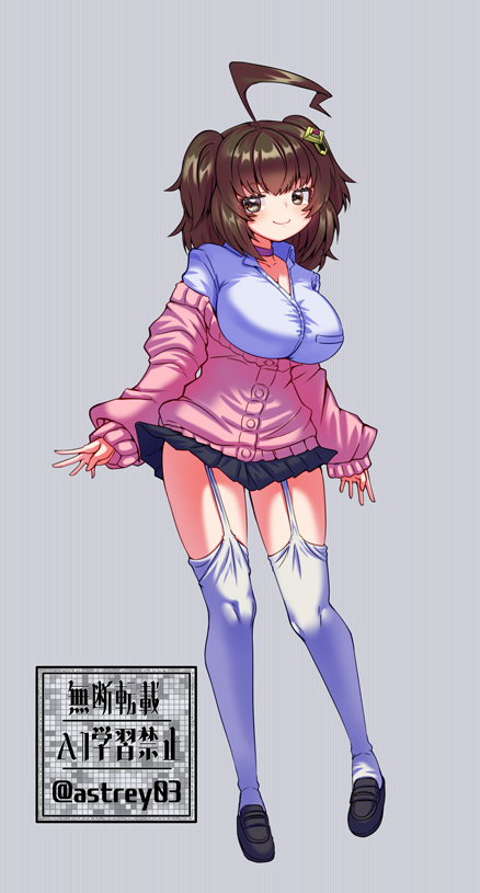 旧バージョンからむち度がだいぶ増している気がする柚香ちゃん😋 