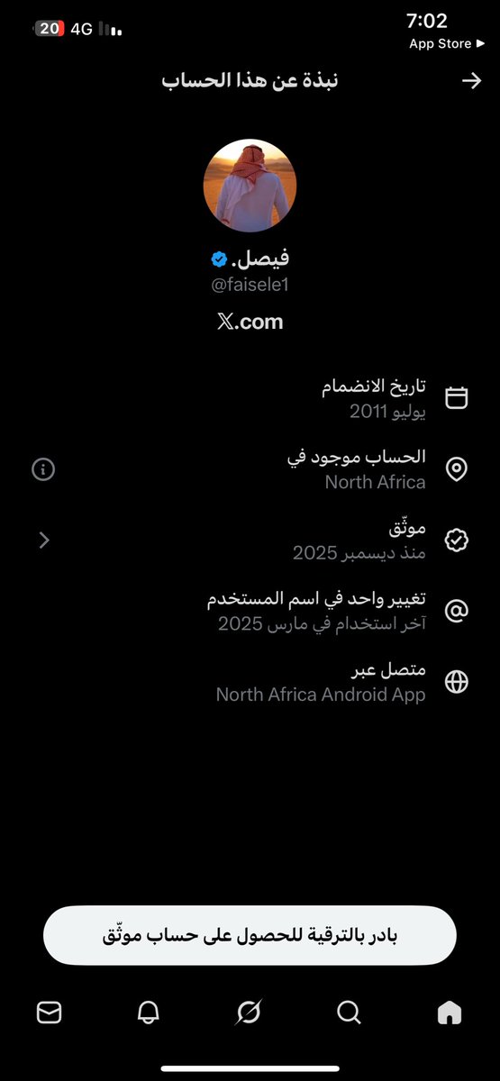 As. tweet media