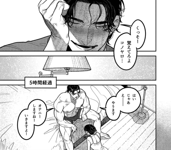 FrancisGan84716's tweet photo. 10年夫婦の家庭内ルール
(1/6) https://t.co/fbW1pxwy5S