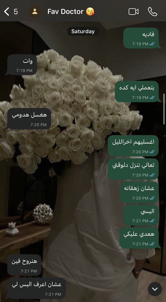 shahendaaa12's tweet photo. بحب فاديه ، بحب انها صاحبتي ، لو فضلت حياتي كلها ادور علي حد حنين جدع جميل زيها عمري ما هلاقي ❤️ https://t.co/qVndkc8ySX