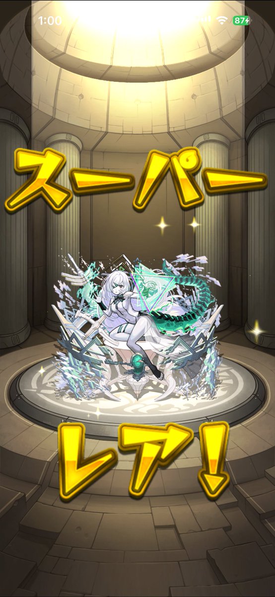 にこにこ tweet media