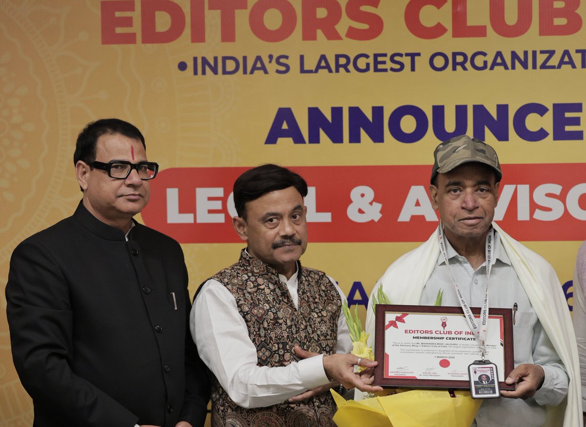 Editors Club Of India tweet media