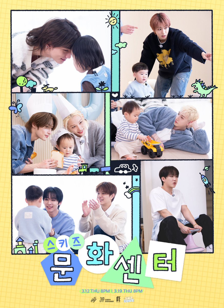 Halo dek, ini namanya roti. Ayo foto☺️