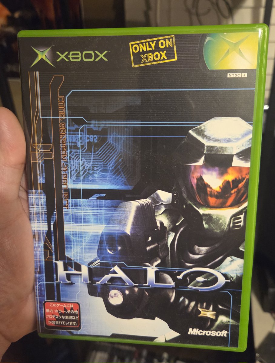 The Japanese cover art for Halo Combat Evolved has no business going this hard.
#halo #halomemes #gaming