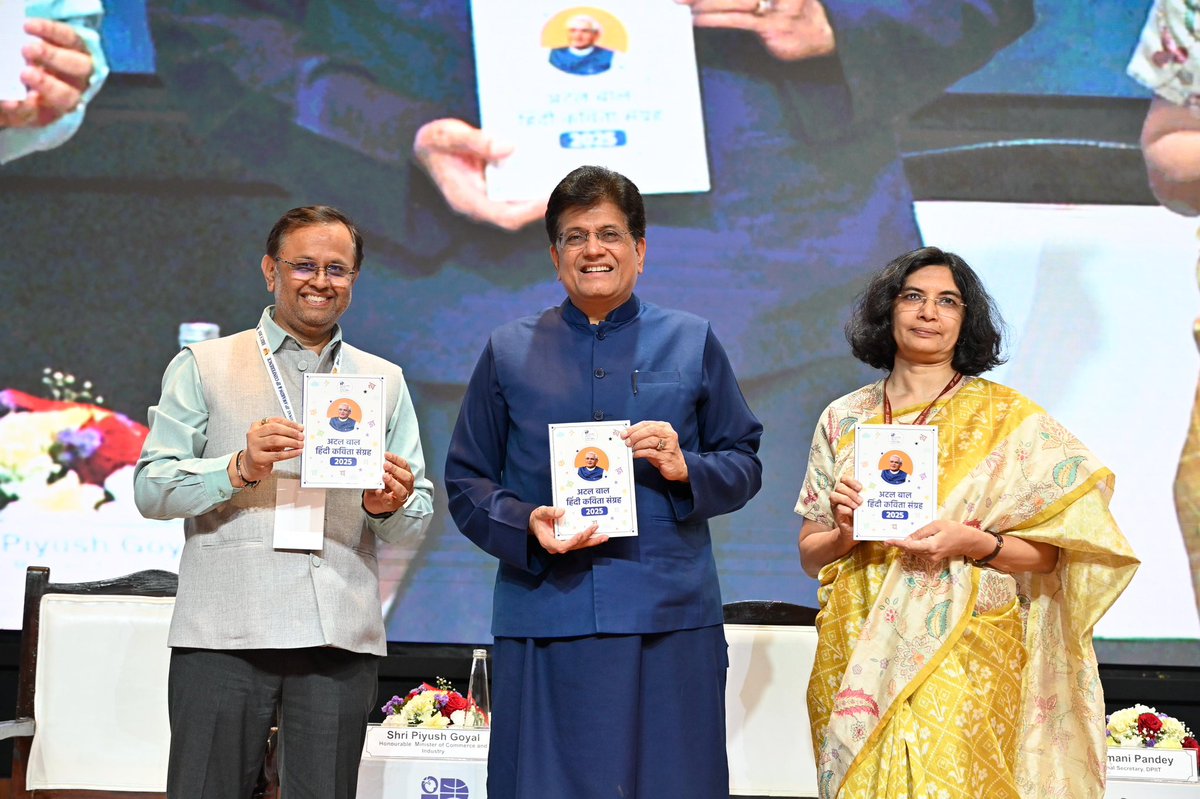 Piyush Goyal tweet media