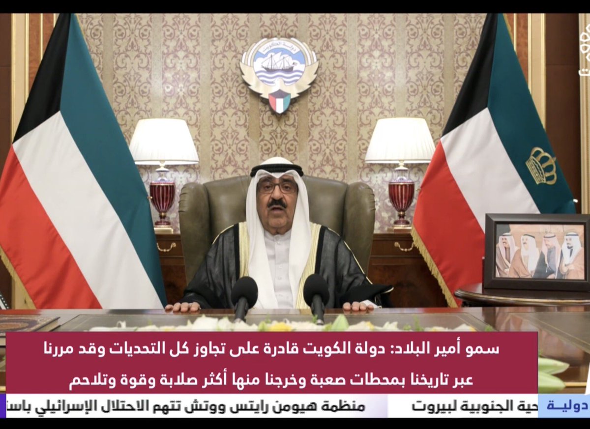 د. ممدوح العنزي tweet media