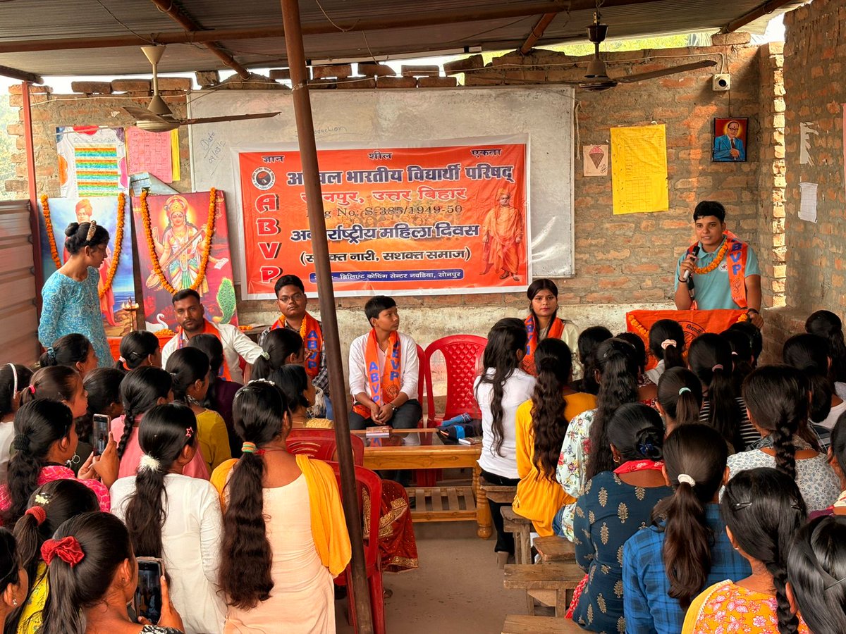 ABVP North Bihar tweet media