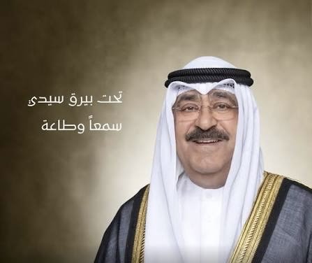 د.أحمد السعيدي (@abofrooha) on Twitter photo 